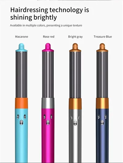 दोहरी वोल्टेज कर्लिंग आयरन